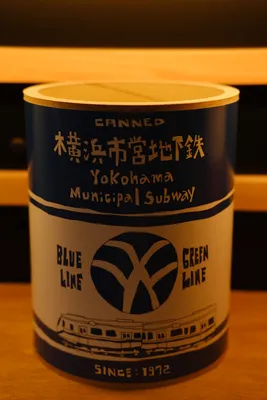 DSCF5583.JPG