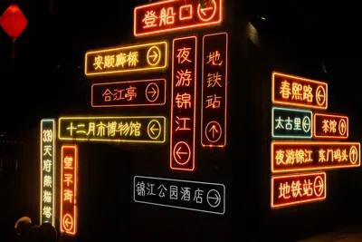 DSCF2553.JPG