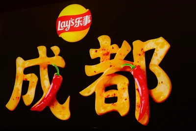 DSCF2582.JPG